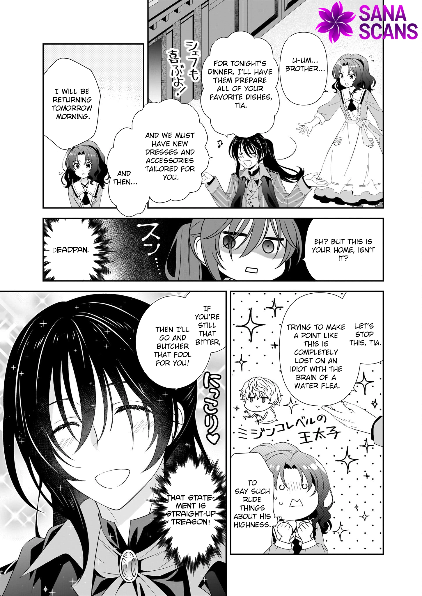 I'm a Condemned Villainess, but When I Baked a Loaf of Bread, I Changed My Job to Saintess? Chapter 3 Page 5